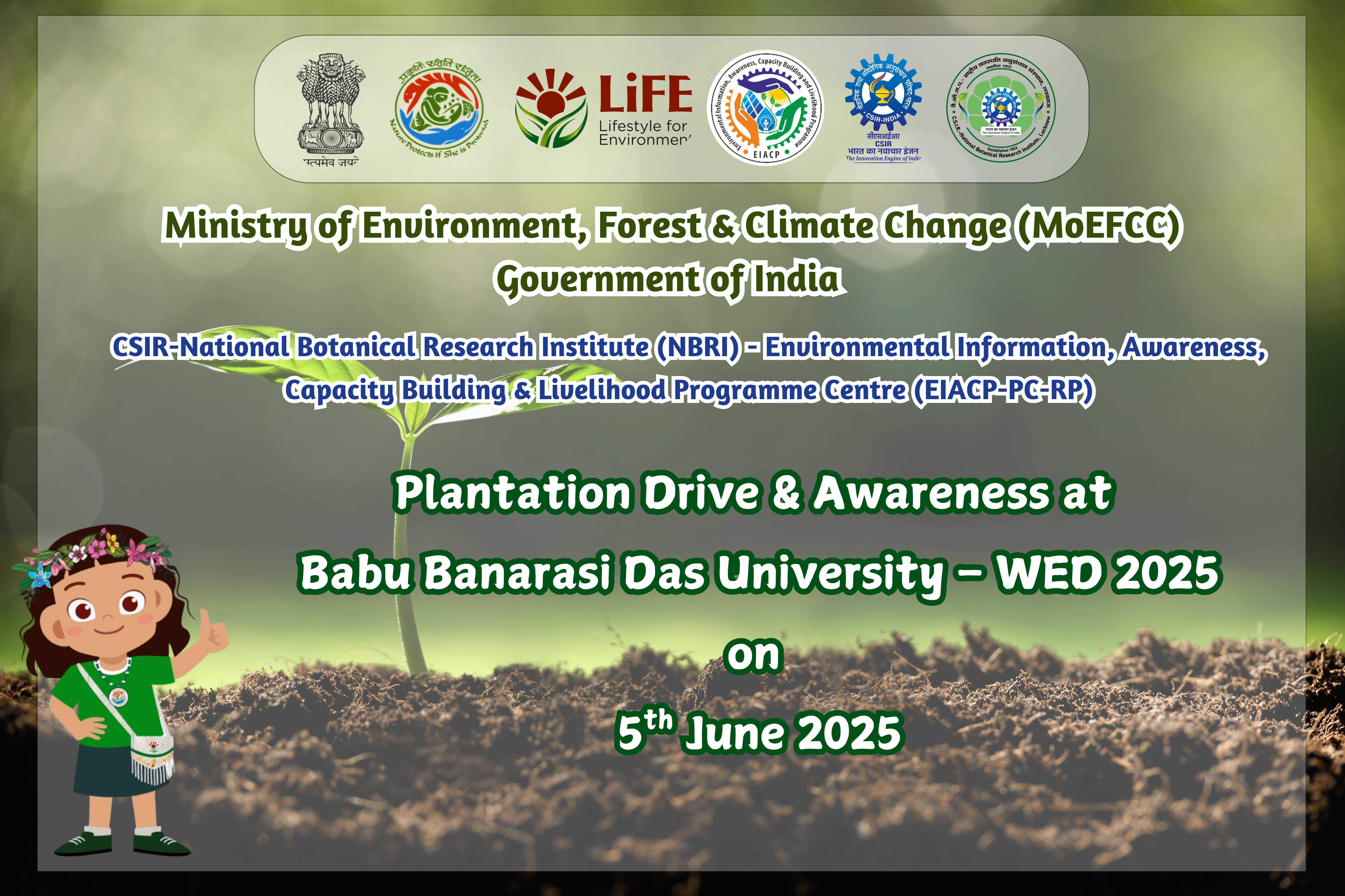 Plantation Drive & Awareness at BBDU - WED 2025 Plantation Drive & Awareness at BBDU - WED 2025